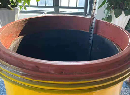 海原抗爆容器