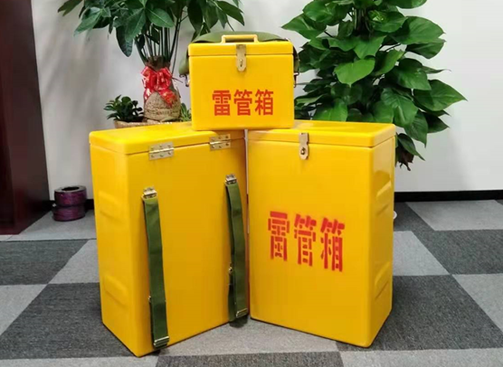 海原矿山爆破用的炸药箱雷管箱，你了解多少？