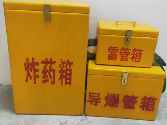 海原玻璃钢雷管箱的适用范围