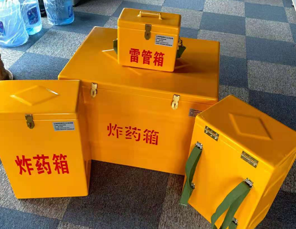 海原不同环境下如何选择炸药箱雷管箱