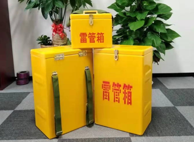 海原如何防止雷管箱炸药箱等矿用物品生锈？