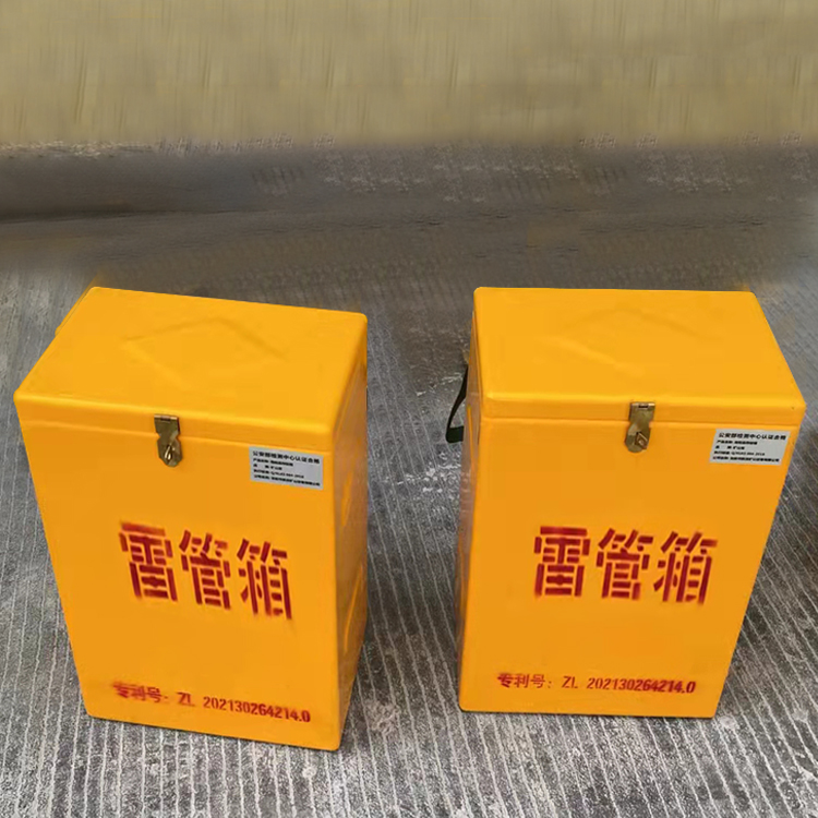 海原玻璃钢防爆箱（爆破箱）,爆破作业现场安全防护的革新之选